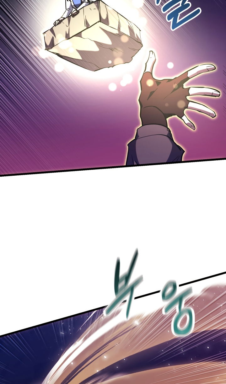 Манга Школьник, притворившийся ранговым отбросом - Глава 145 Страница 24