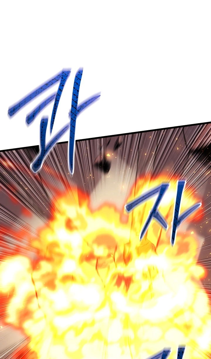 Манга Школьник, притворившийся ранговым отбросом - Глава 145 Страница 106