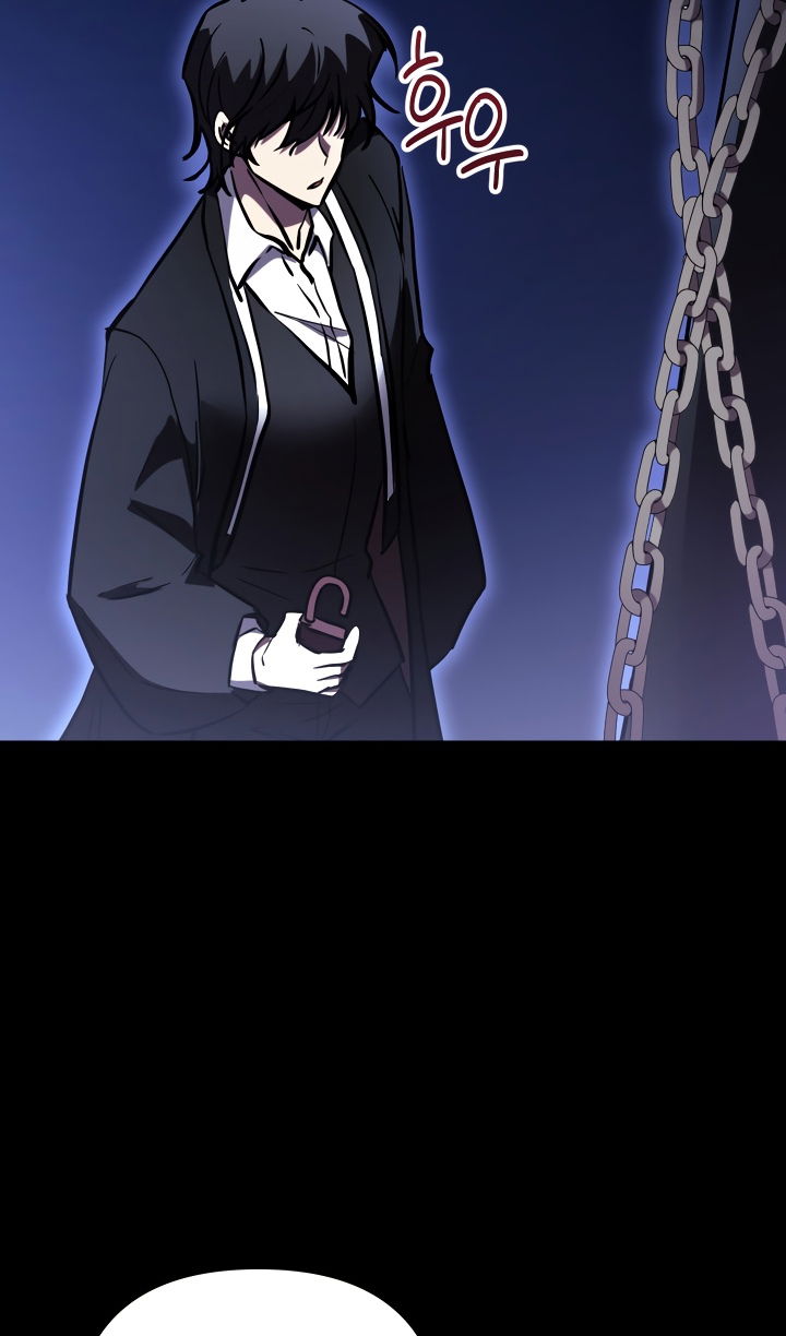 Манга Школьник, притворившийся ранговым отбросом - Глава 145 Страница 66