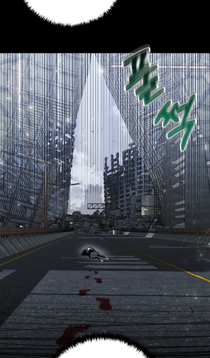 Манга Школьник, притворившийся ранговым отбросом - Глава 145 Страница 42