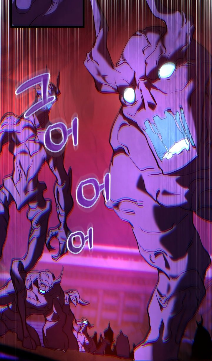 Манга Школьник, притворившийся ранговым отбросом - Глава 144 Страница 57