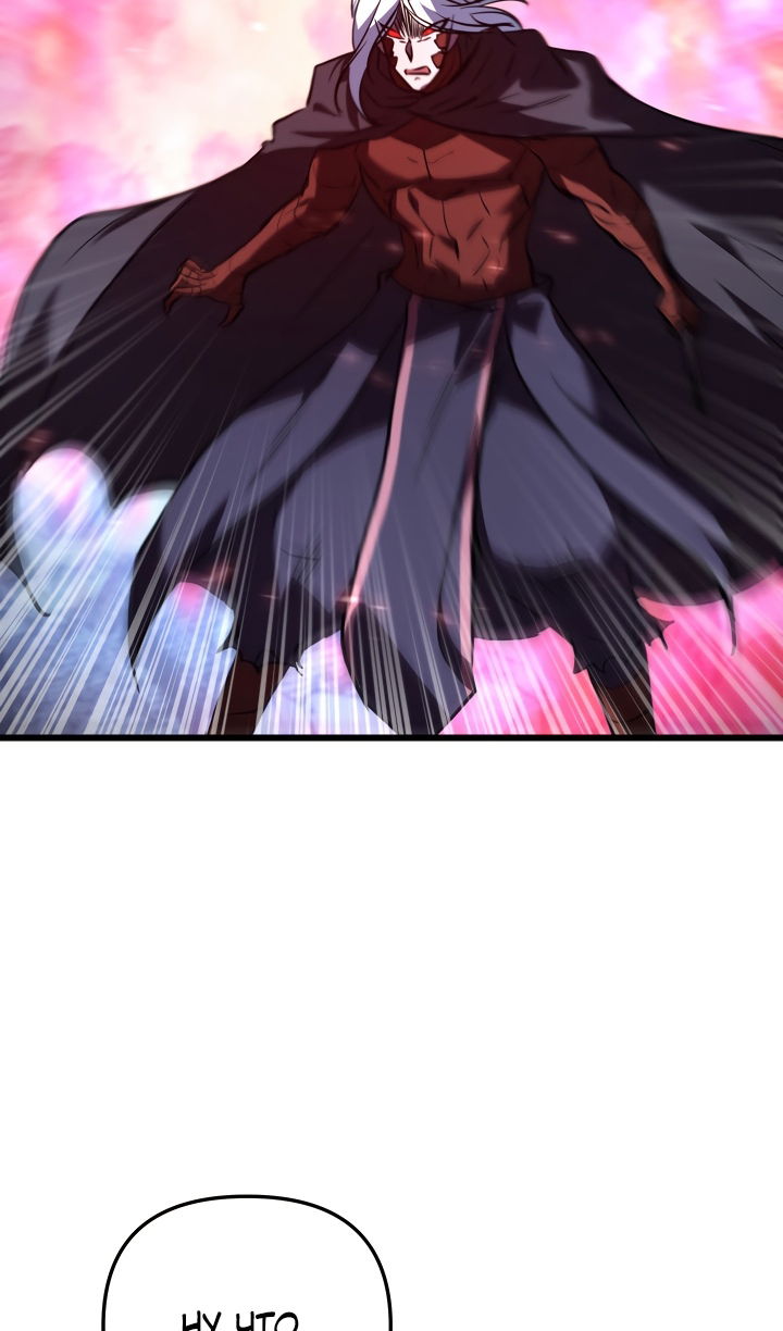 Манга Школьник, притворившийся ранговым отбросом - Глава 144 Страница 40