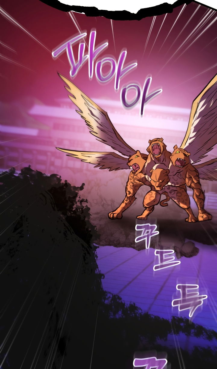 Манга Школьник, притворившийся ранговым отбросом - Глава 144 Страница 77