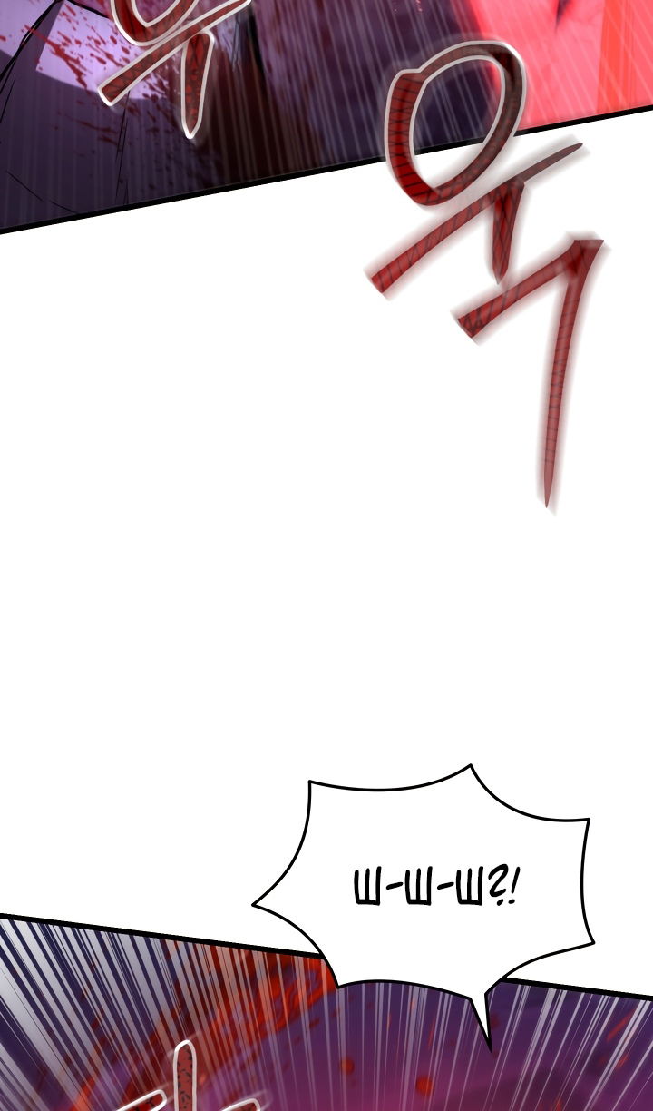 Манга Школьник, притворившийся ранговым отбросом - Глава 143 Страница 27