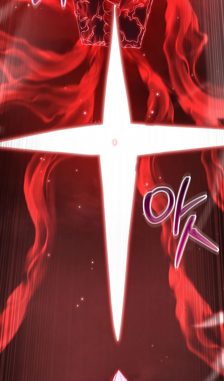 Манга Школьник, притворившийся ранговым отбросом - Глава 143 Страница 45