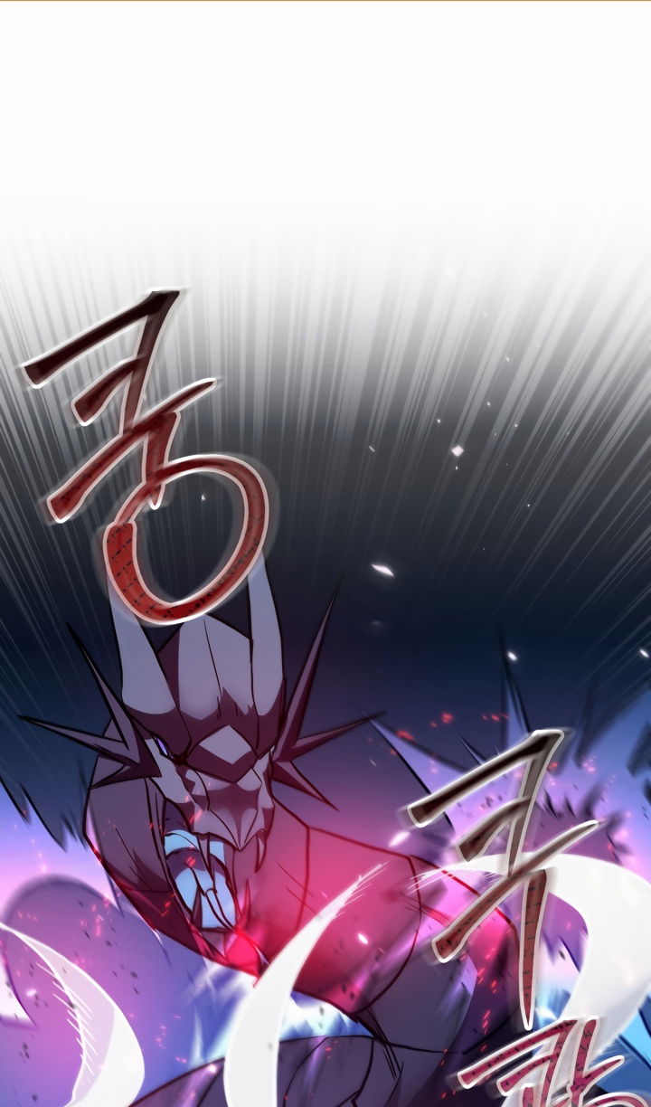 Манга Школьник, притворившийся ранговым отбросом - Глава 143 Страница 2