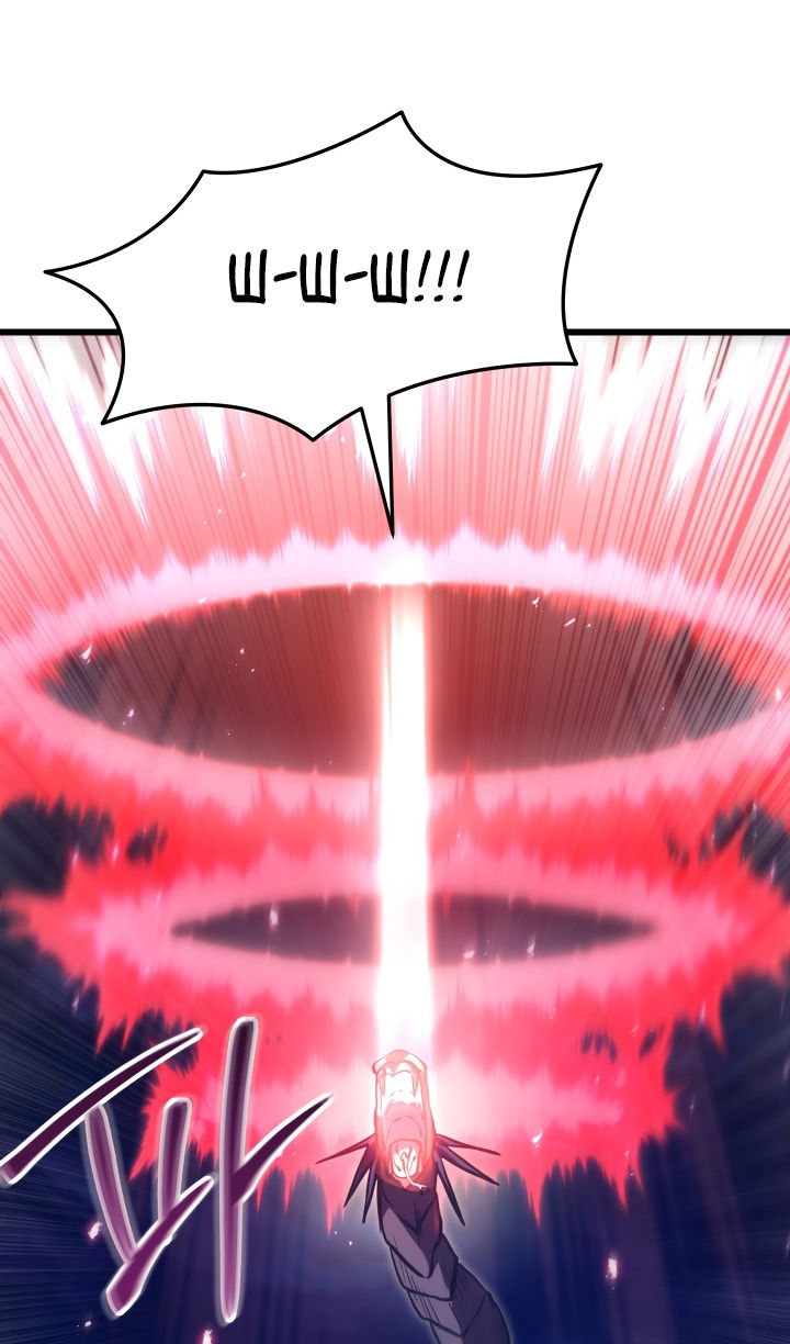 Манга Школьник, притворившийся ранговым отбросом - Глава 143 Страница 33