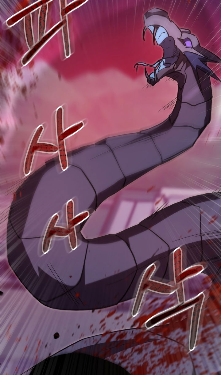 Манга Школьник, притворившийся ранговым отбросом - Глава 143 Страница 28