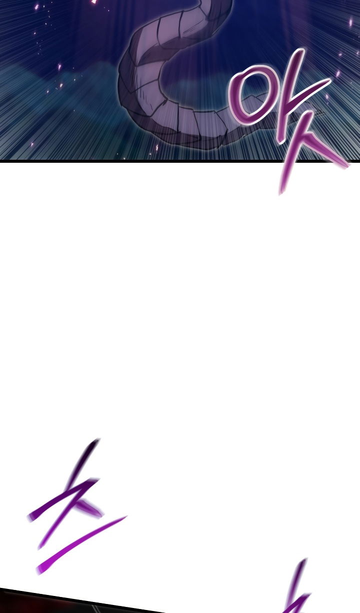 Манга Школьник, притворившийся ранговым отбросом - Глава 143 Страница 34