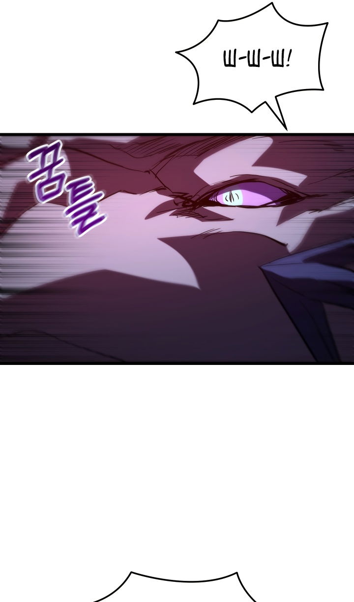 Манга Школьник, притворившийся ранговым отбросом - Глава 143 Страница 52