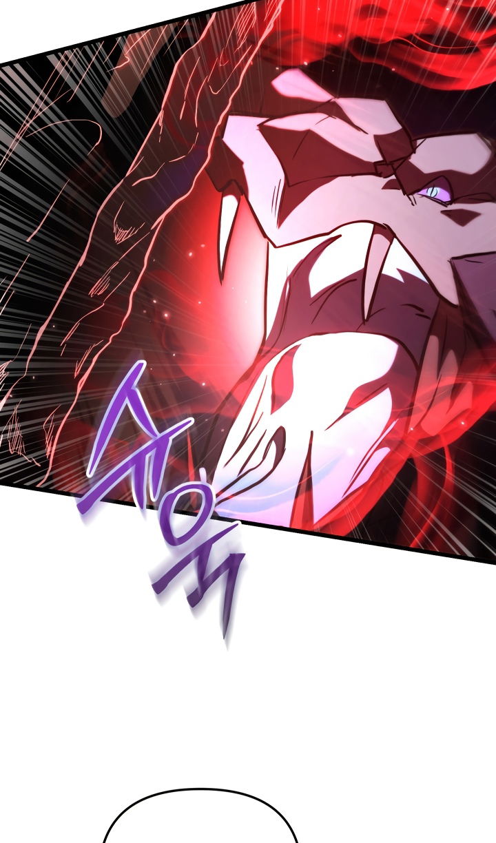 Манга Школьник, притворившийся ранговым отбросом - Глава 143 Страница 40