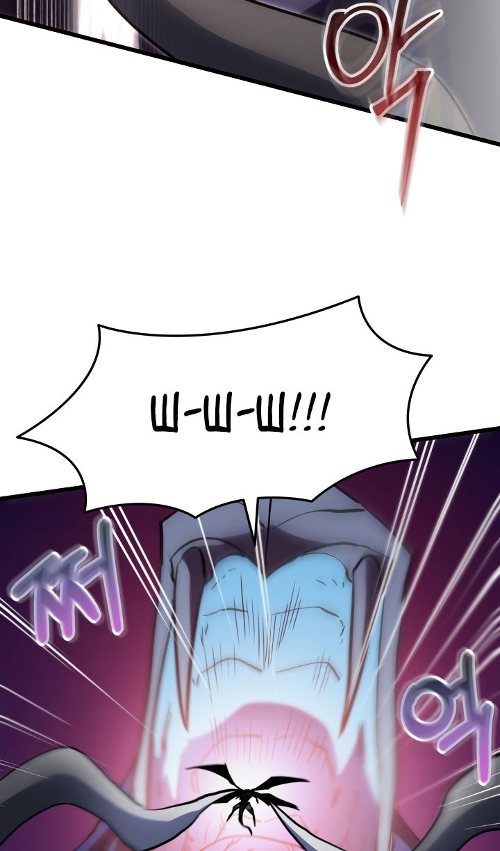 Манга Школьник, притворившийся ранговым отбросом - Глава 143 Страница 18