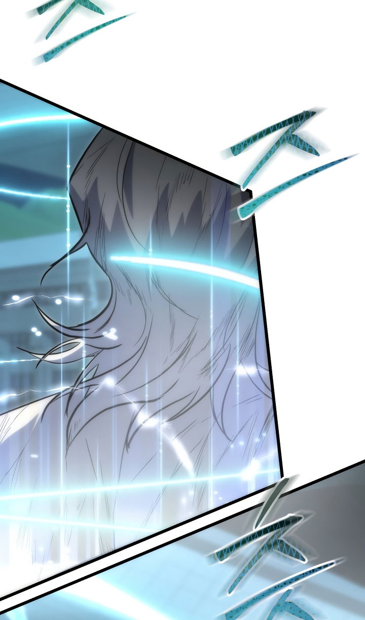 Манга Школьник, притворившийся ранговым отбросом - Глава 142 Страница 75