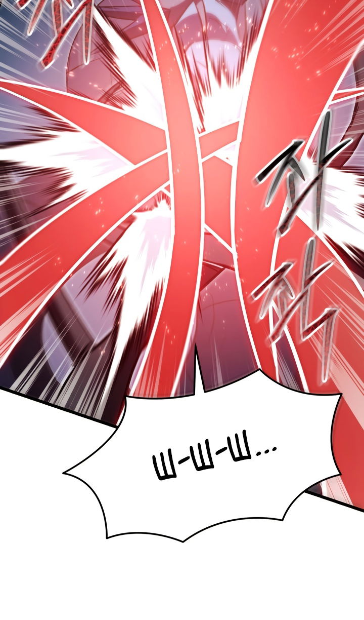 Манга Школьник, притворившийся ранговым отбросом - Глава 142 Страница 102