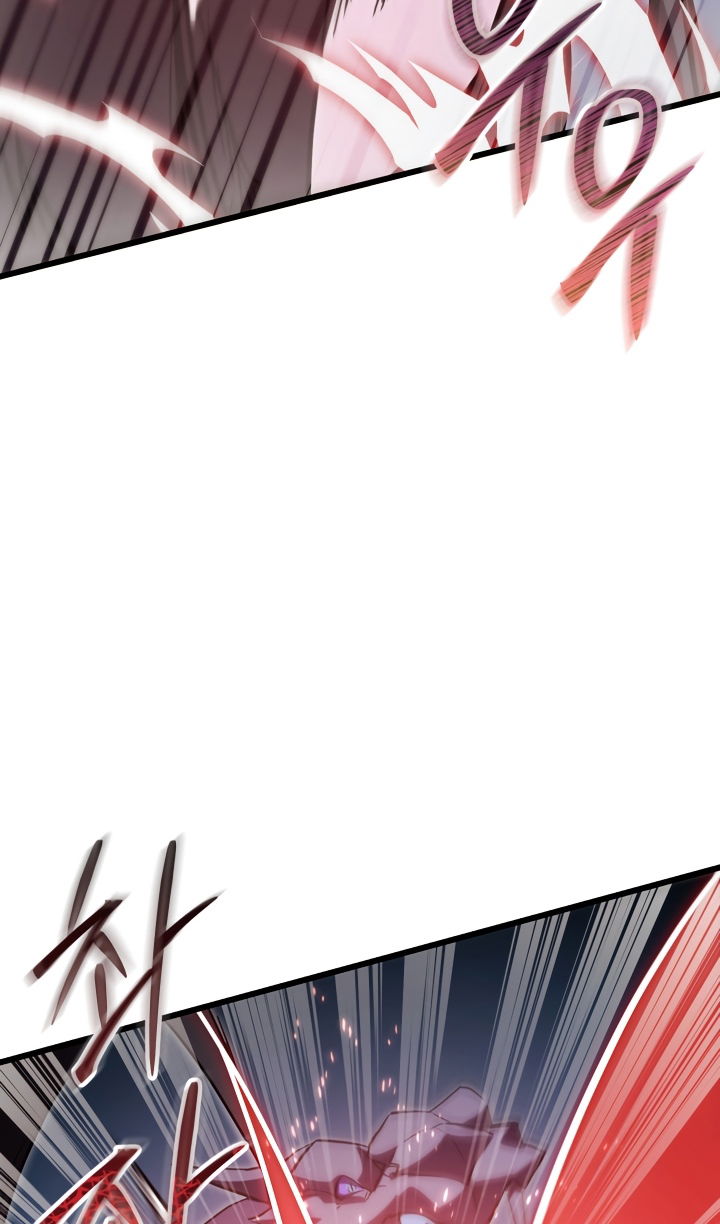 Манга Школьник, притворившийся ранговым отбросом - Глава 142 Страница 101