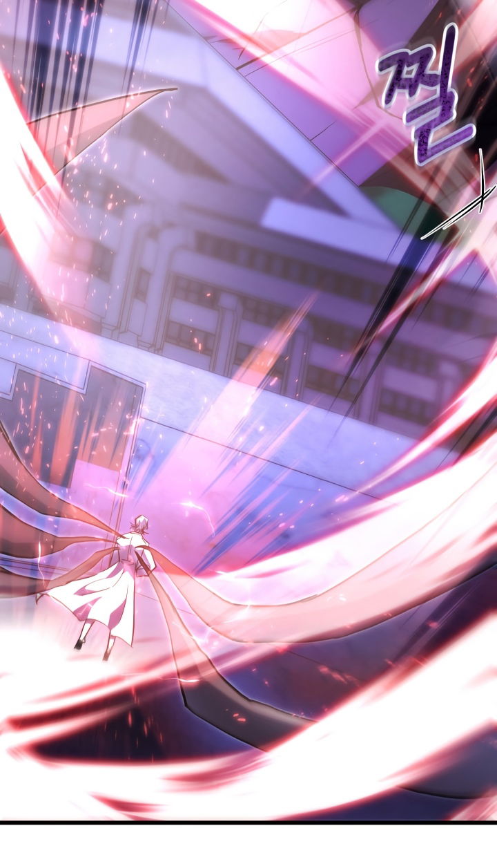 Манга Школьник, притворившийся ранговым отбросом - Глава 142 Страница 114