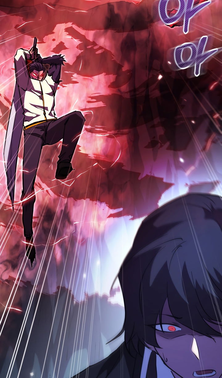 Манга Школьник, притворившийся ранговым отбросом - Глава 142 Страница 47