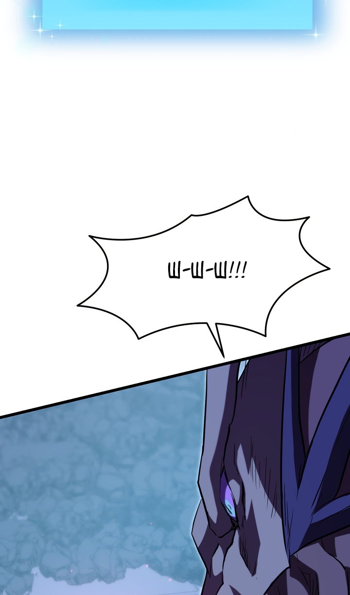 Манга Школьник, притворившийся ранговым отбросом - Глава 142 Страница 84