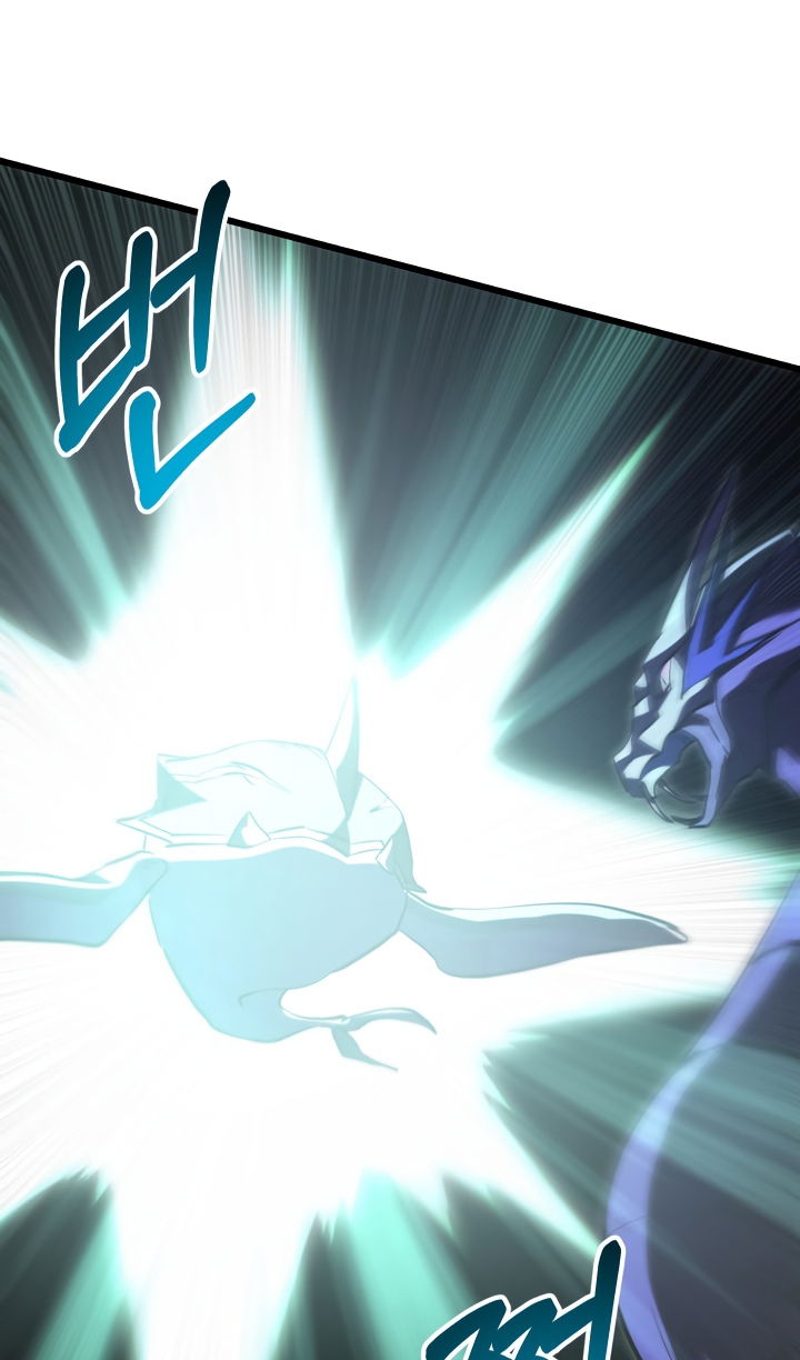 Манга Школьник, притворившийся ранговым отбросом - Глава 142 Страница 53