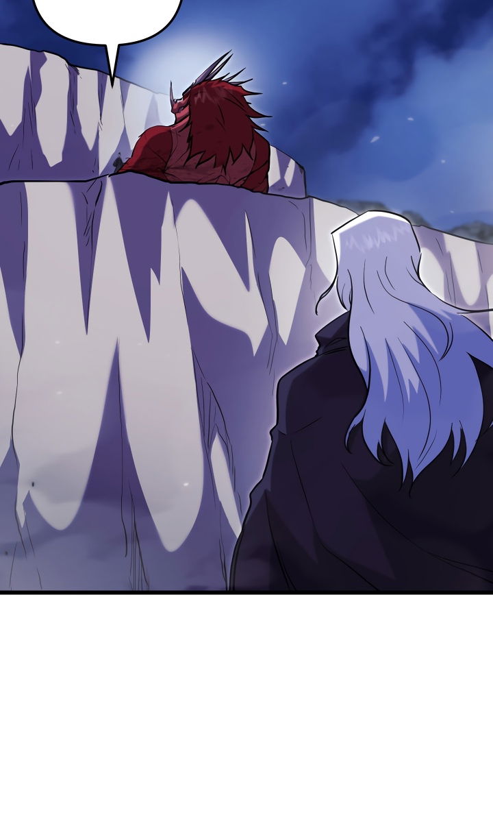 Манга Школьник, притворившийся ранговым отбросом - Глава 141 Страница 73