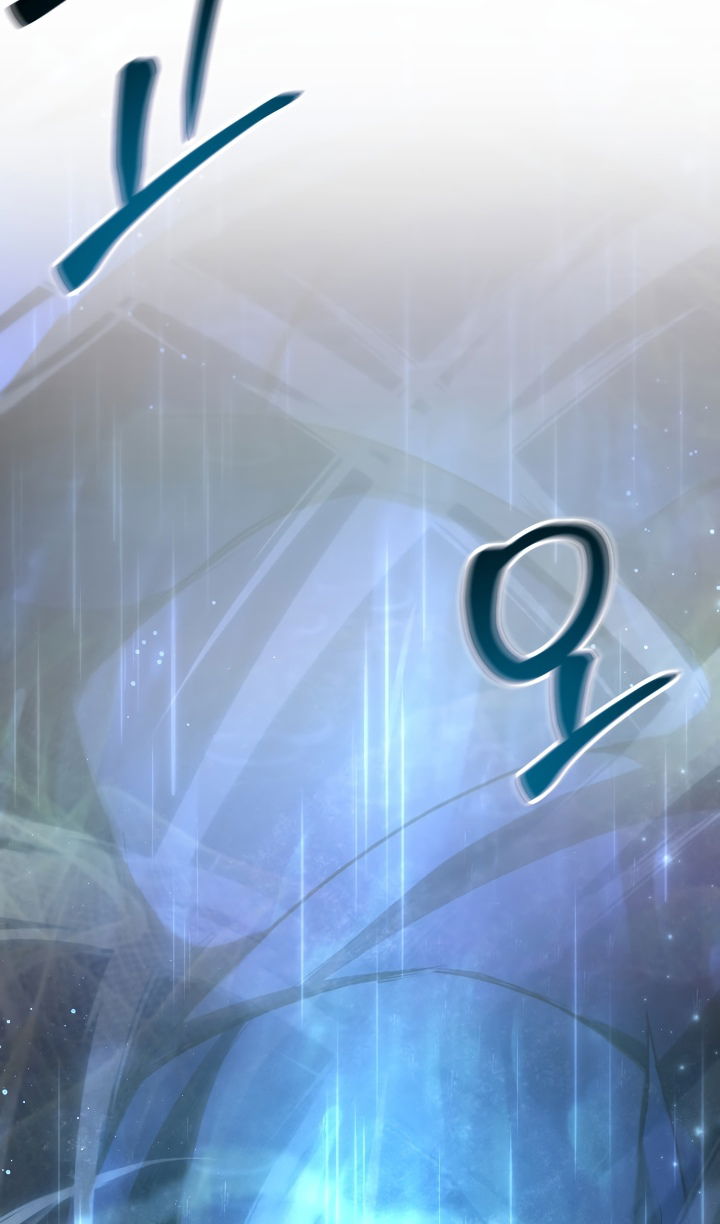 Манга Школьник, притворившийся ранговым отбросом - Глава 141 Страница 44