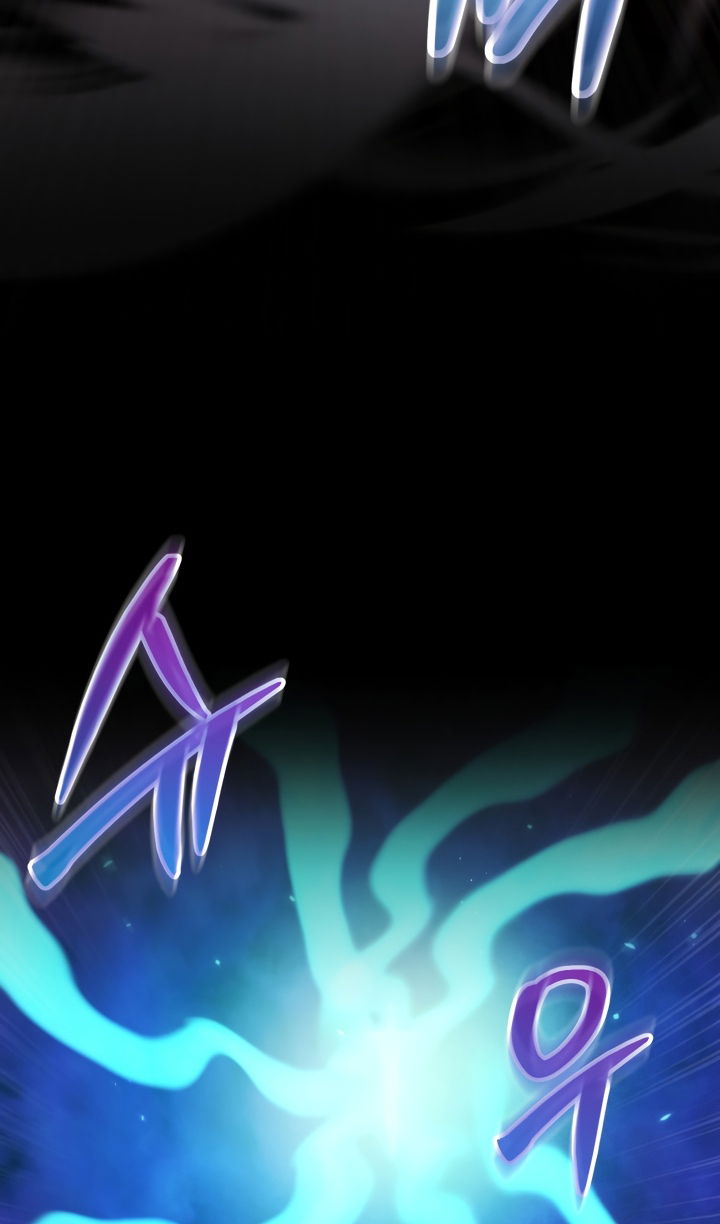 Манга Школьник, притворившийся ранговым отбросом - Глава 141 Страница 14