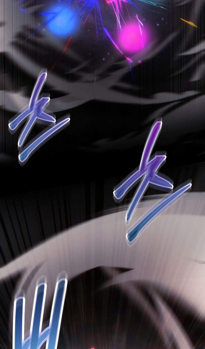 Манга Школьник, притворившийся ранговым отбросом - Глава 141 Страница 12