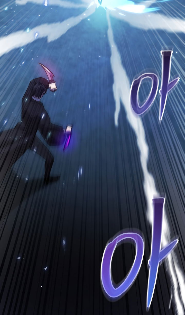 Манга Школьник, притворившийся ранговым отбросом - Глава 141 Страница 26