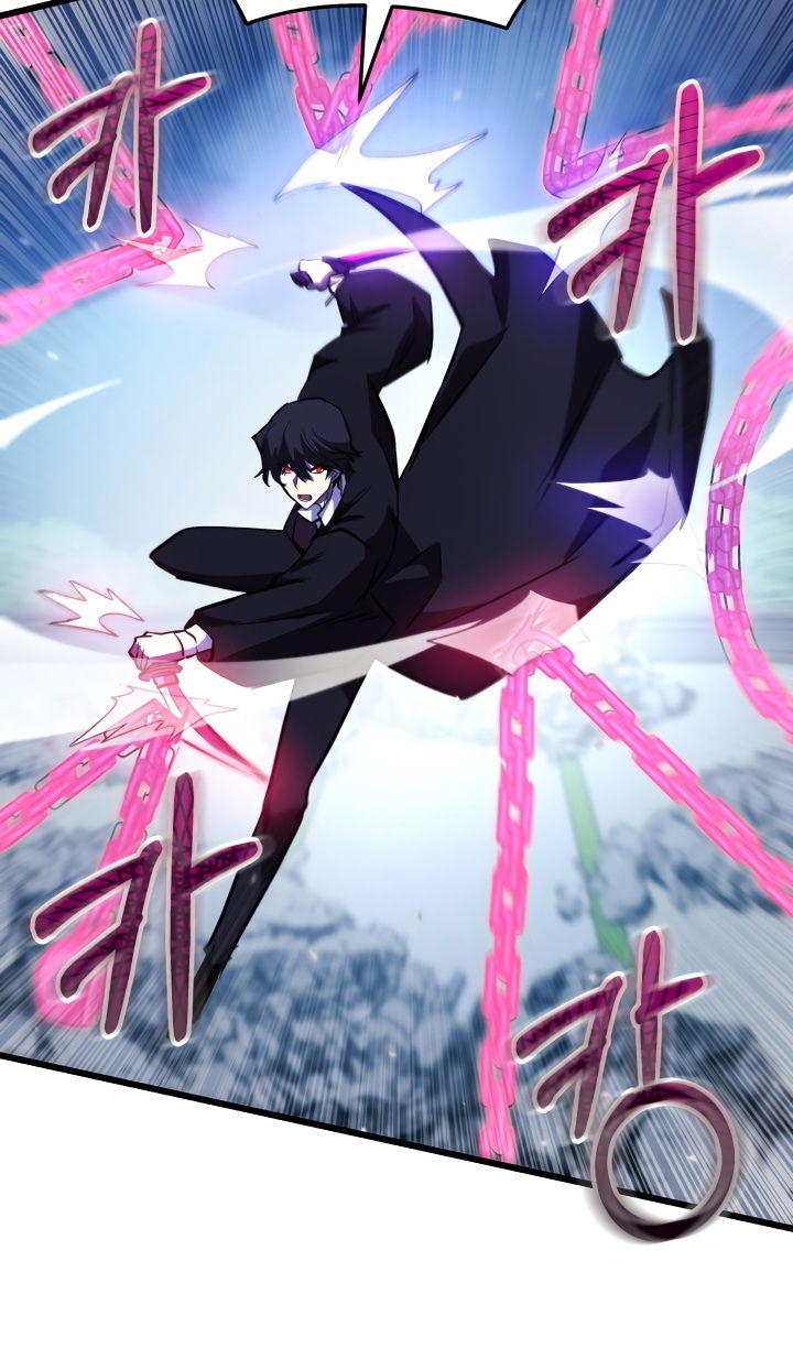 Манга Школьник, притворившийся ранговым отбросом - Глава 141 Страница 96