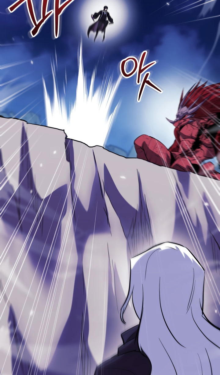 Манга Школьник, притворившийся ранговым отбросом - Глава 141 Страница 87