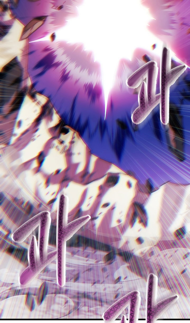 Манга Школьник, притворившийся ранговым отбросом - Глава 140 Страница 45