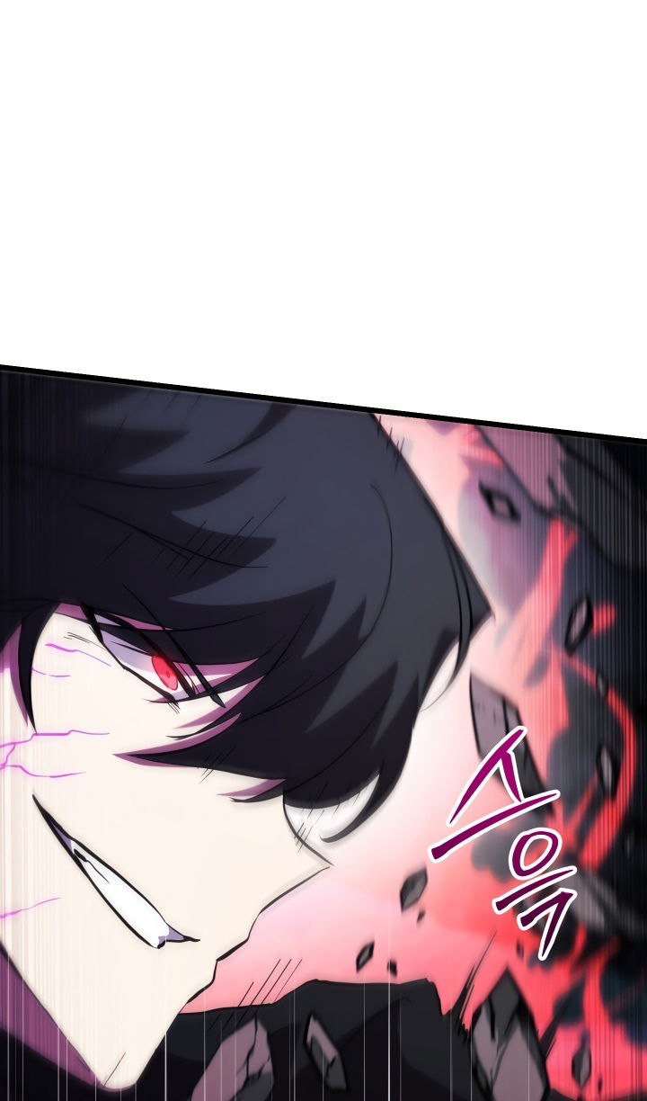 Манга Школьник, притворившийся ранговым отбросом - Глава 140 Страница 23