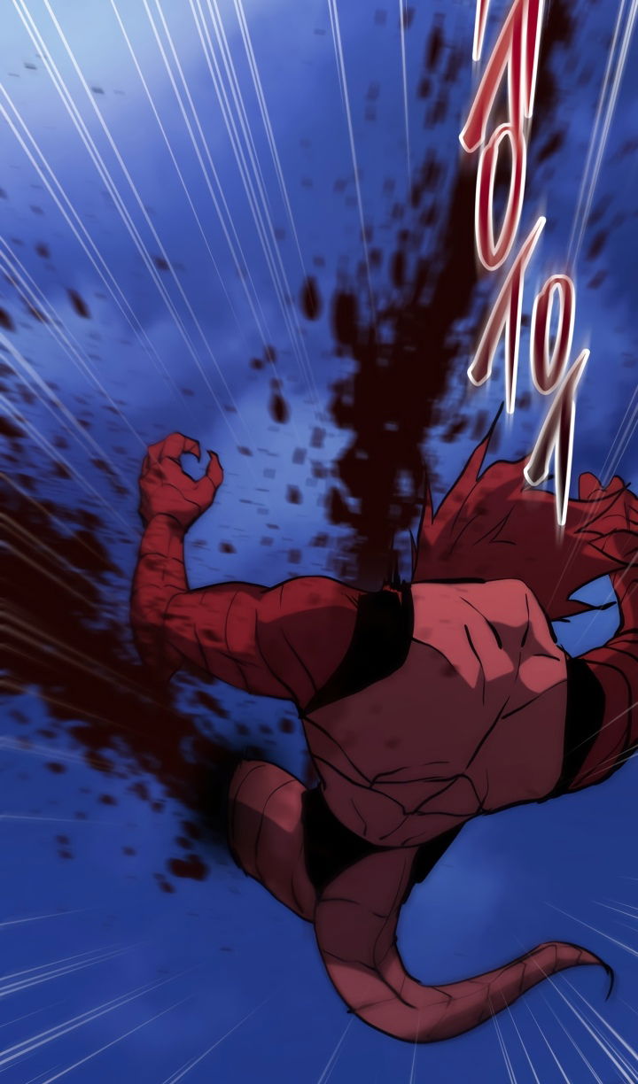 Манга Школьник, притворившийся ранговым отбросом - Глава 140 Страница 71