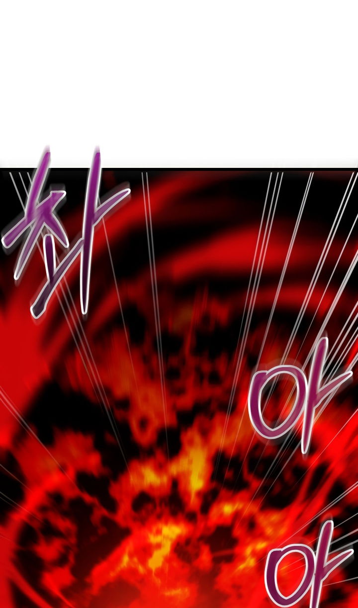 Манга Школьник, притворившийся ранговым отбросом - Глава 140 Страница 4