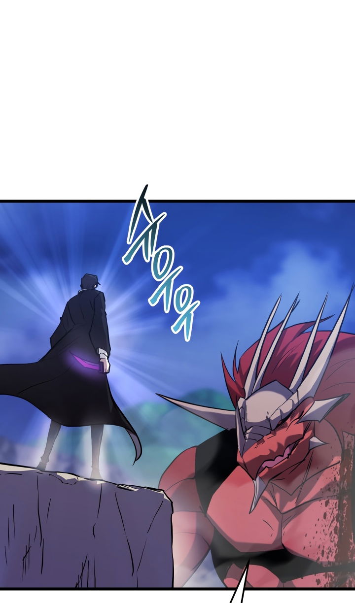 Манга Школьник, притворившийся ранговым отбросом - Глава 140 Страница 88