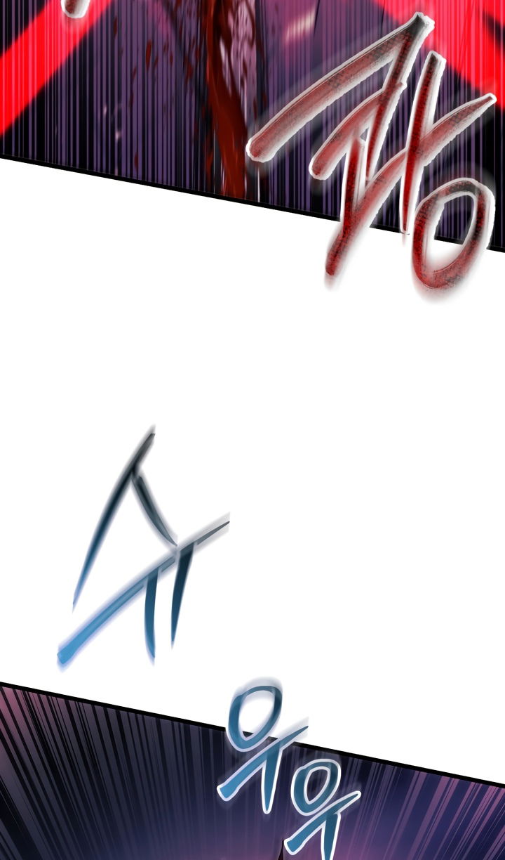 Манга Школьник, притворившийся ранговым отбросом - Глава 140 Страница 35