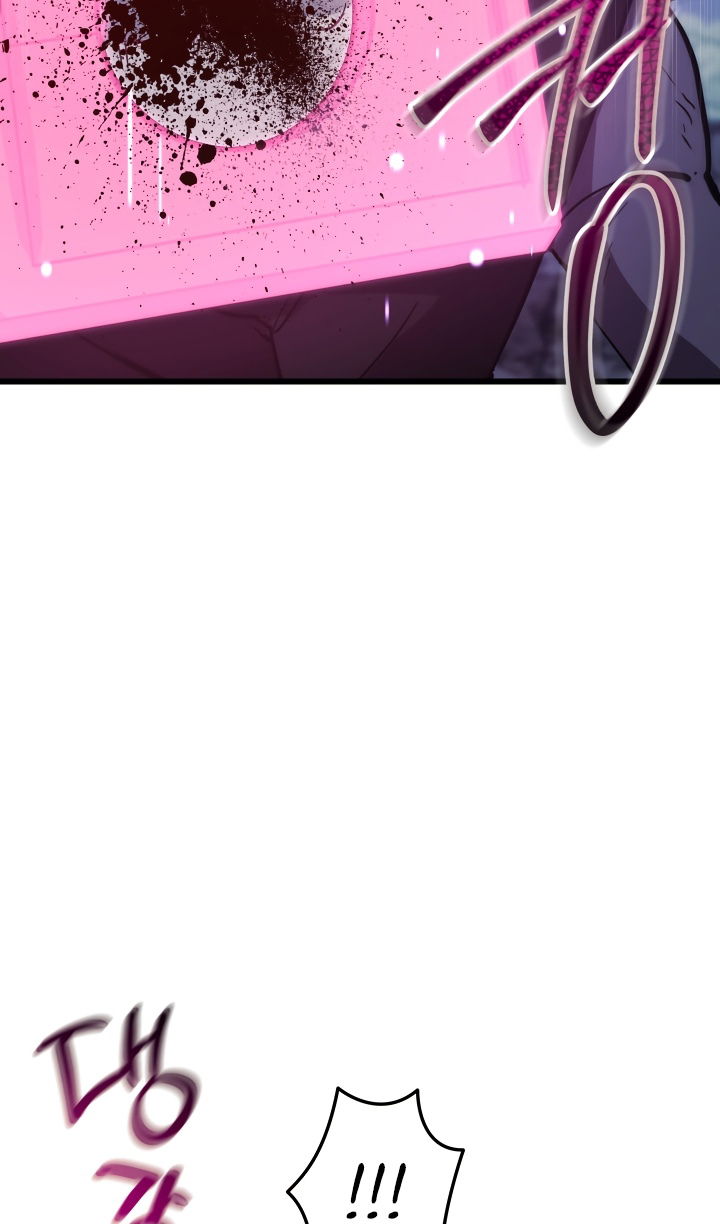 Манга Школьник, притворившийся ранговым отбросом - Глава 140 Страница 110