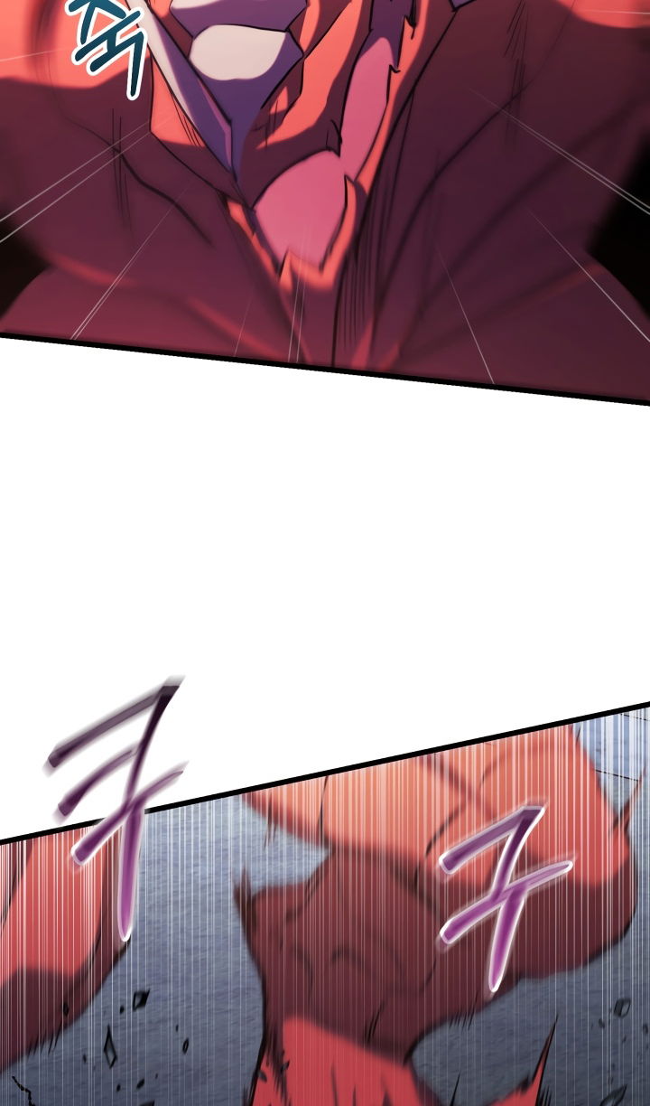 Манга Школьник, притворившийся ранговым отбросом - Глава 140 Страница 11