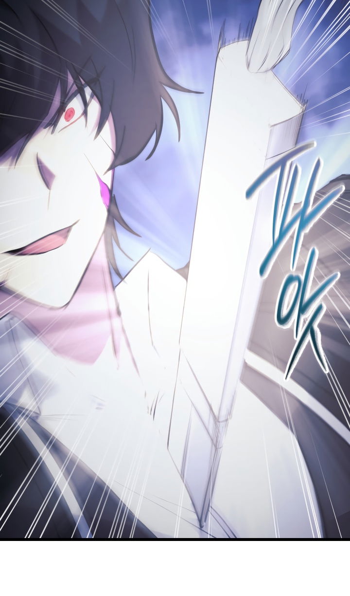 Манга Школьник, притворившийся ранговым отбросом - Глава 140 Страница 77