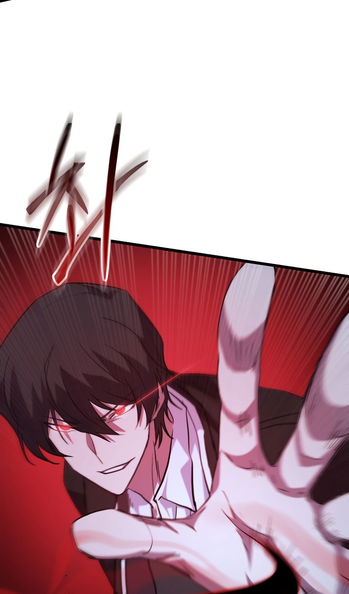 Манга Школьник, притворившийся ранговым отбросом - Глава 139 Страница 49