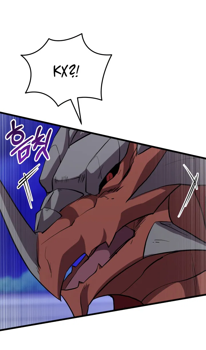 Манга Школьник, притворившийся ранговым отбросом - Глава 139 Страница 40