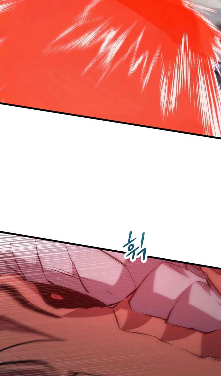 Манга Школьник, притворившийся ранговым отбросом - Глава 139 Страница 60