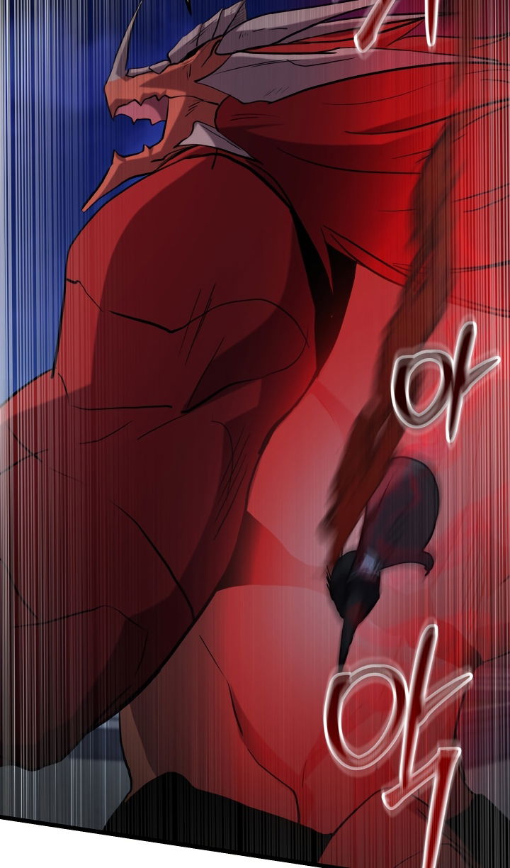 Манга Школьник, притворившийся ранговым отбросом - Глава 139 Страница 30