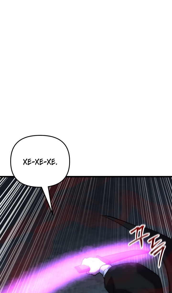 Манга Школьник, притворившийся ранговым отбросом - Глава 139 Страница 10