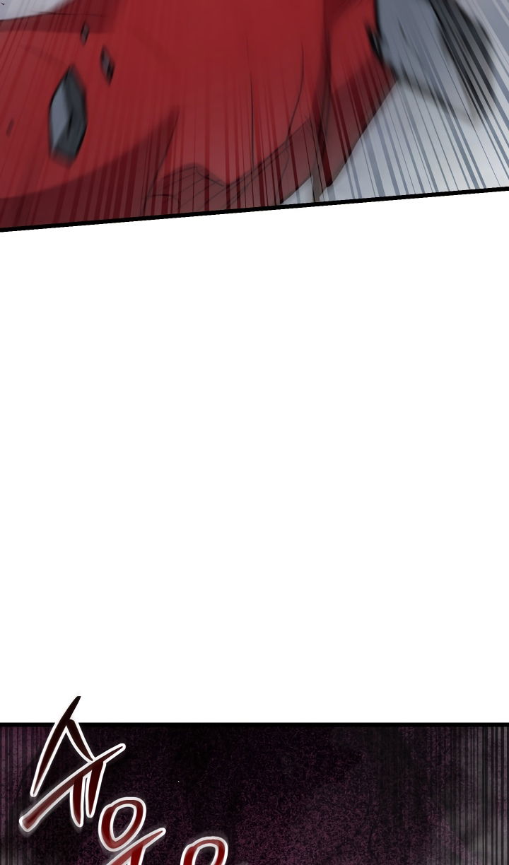 Манга Школьник, притворившийся ранговым отбросом - Глава 139 Страница 64