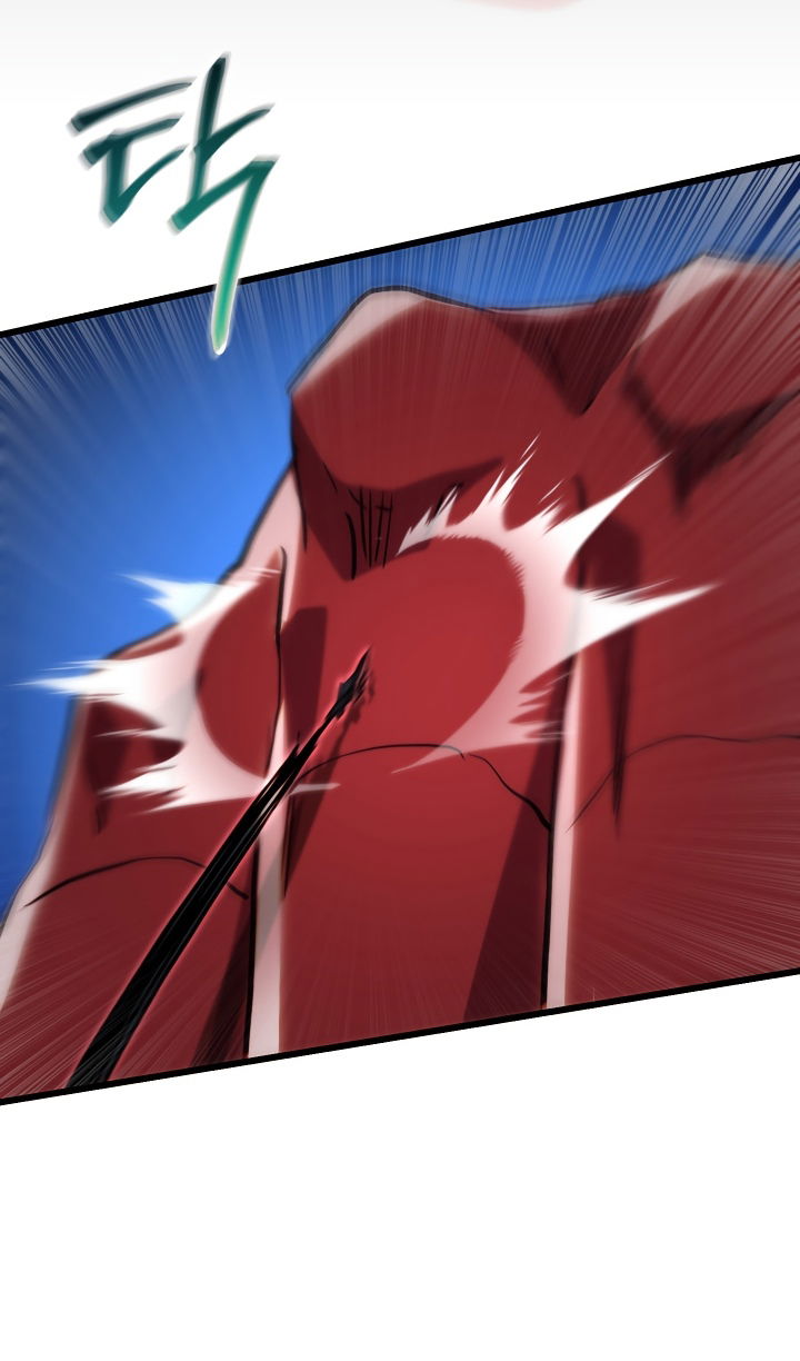 Манга Школьник, притворившийся ранговым отбросом - Глава 139 Страница 51