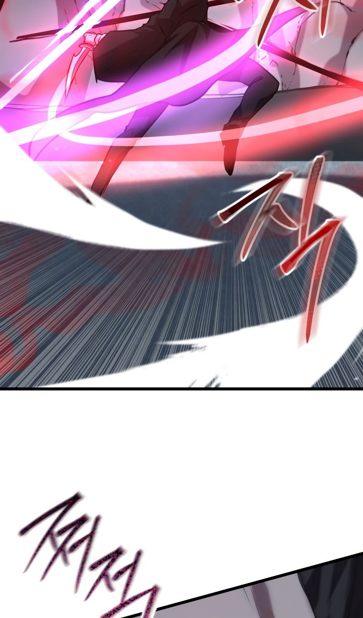 Манга Школьник, притворившийся ранговым отбросом - Глава 139 Страница 15