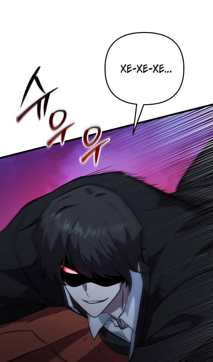 Манга Школьник, притворившийся ранговым отбросом - Глава 139 Страница 41