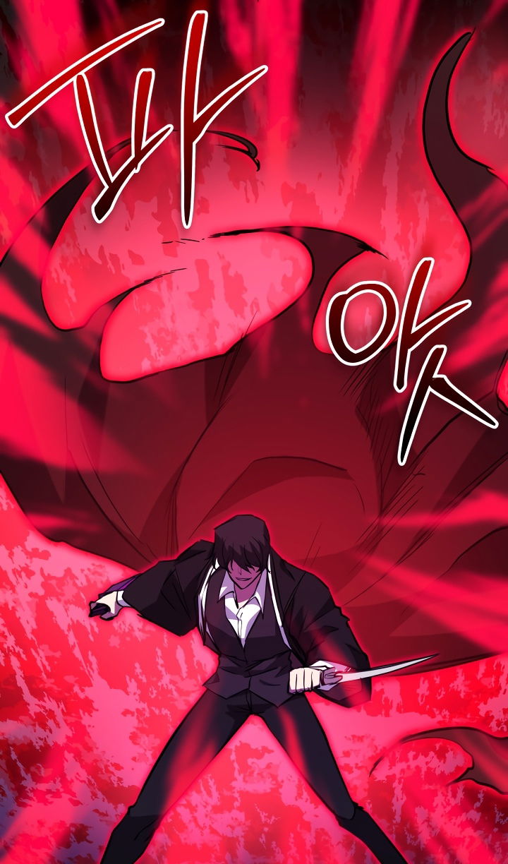 Манга Школьник, притворившийся ранговым отбросом - Глава 139 Страница 116