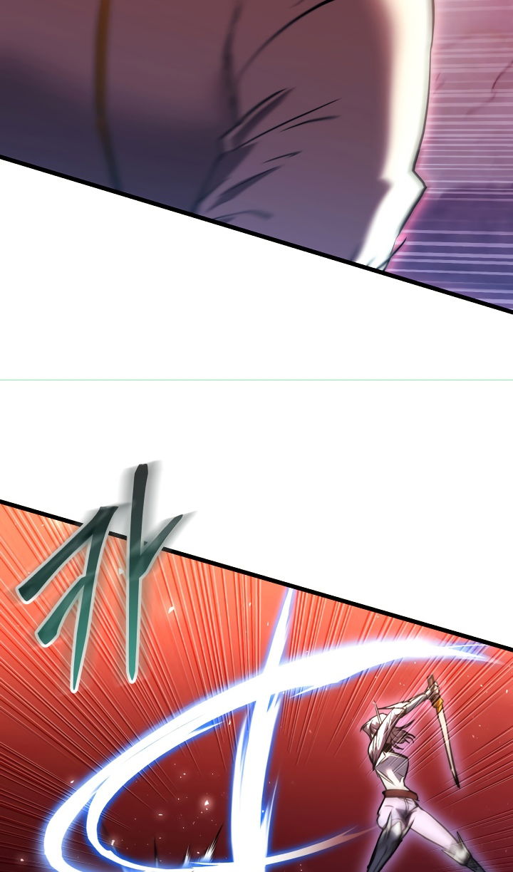 Манга Школьник, притворившийся ранговым отбросом - Глава 148 Страница 79